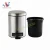 Import New polishing finishing stainless steel spiral pedal bin trash can waste bin dust bin for indoor3L/5L/12L/20L/30L from China
