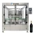 Import New product 2018 automatic glass bottle winebottling machine with certificate from China