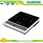 New product unique microcomputer induction cooker motherboard