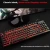 Import New standard  LED luminous wired waterproof professional gaming keyboard from China