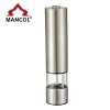 New style domestic Stainless Steel electric pepper mill