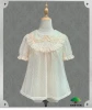 New style Fresh Sweet Lotus Leaf Collar Cute Bubble Latern sleeves Versatile Long Short Sleeved Starry Womens Shirt