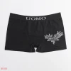 new style wholesale in stock polyester seamfree seamless mens boxer short for men underwear boxer briefs