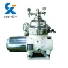 New viscose centrifugal separator two phase separator in separation equipment