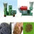 Import NEWEEK electrical sinking feed pellet making animal processing machine from China