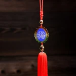 Newest Colored Glaze Tassel Pendant Gift for Muslims Car Hanging Pendant With Custom Made Islamic Pattern