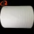 Import Nonwoven Medical Respirator material BFE 99 bacteria filtration cloth from China