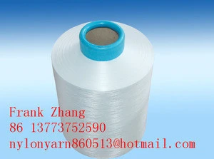 Nylon multifilament yarn DTY 70D/24F for sock