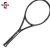 Import OEM carbon fiber tennis racquet mould from China