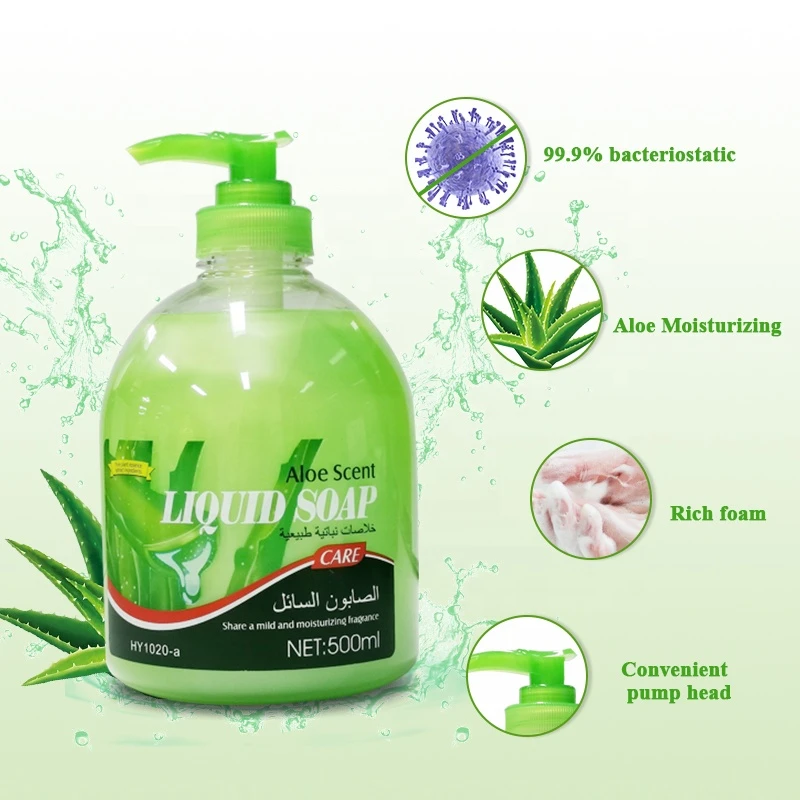 OEM Private label Natural Moisturizing Bubble Hand Wash Liquid Soap
