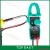 Import One-button digital clamp meter multimeter Clamp multimeter Clamp AC ammeter backlight EM2016A from China