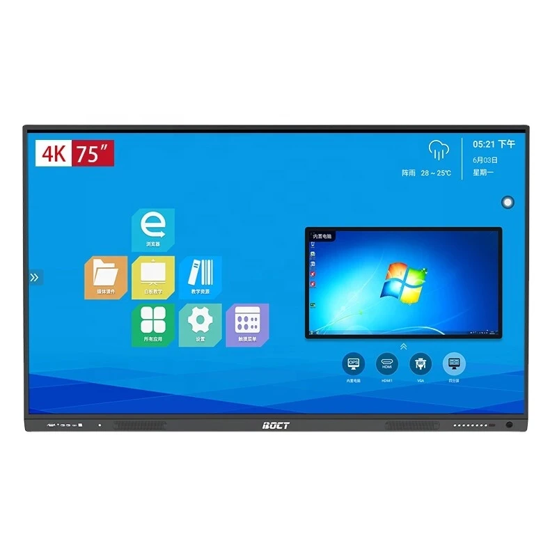 Optical 86 inch multi touch digital drawing board cheap price educational equipment for schools