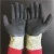 Import OPTIMA 15 gauge aramid fiber nitrile open cell cut resistant glove machinery from China