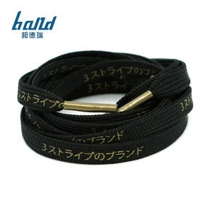 Orange And Blue Custom Elastic Shoelaces With Lock Tie Custom Ribbon Shoelaces