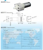 Original factory newest home appliance parts water pump