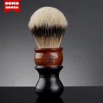 OUMO Master Series Men Grooming OEM Wood Shave Brush Shaving Brush Wood Handle