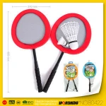 Outdoor High Strength Big Beach Badminton Tennis Fabric Racket with Shuttlecock