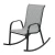 Import Outdoor Rocking Chair Iron Frame Textile Comfortable Single Seater Chairs from China