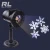 Import Outdoor Waterproof LED Snowflake Lights rotating party holiday christmas light laser Wall Light Landscape Projector from China