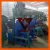 Import palm kernel shell charcoal making machine/biomass charcoal kiln/sawdust briquette charcoal carbonization machine from China