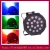 Import par 64 led disco light,18*3w RGB stage light,Stage lamps and lanterns from China