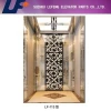 passenger elevator with machine roomless elevator factory in China