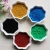 Import Pigment Iron Oxide Red/Yellow/Blue Powder Chemical Formula from China