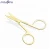 Import Pinpai brand 2018 high quality nail tool professional stainless steel small manicure scissors from China