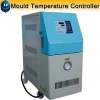Plastic auxiliary machine mould temperature controller