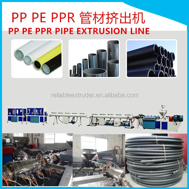 plastic extruder machine for ppr pipe