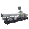 Plastic PP Melt Blown Production Line KET75D/  PP Melt Spraying Blow Fabric Extrude Machine Line/PP PE +CaCo3 granulator