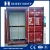 Import plywood plastic concrete formwork construction formwork system from China