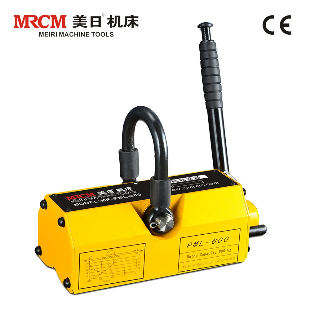 PML-6 reasonable price high safety 3 ton lifting magnet