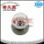 Import Polish solid tungsten carbide ball bearing from old craftsman from China