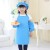 Import Polyester Cotton Plain Kids Cooking Apron Set for Kids from China