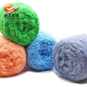 polyester thick bulk undyed soft fat chunky multi color towel chenille coral yarn for knitting