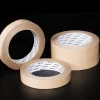 Polysar PE Foam Clear Electrical Tape Insulation Double Sided Tape Water Proof Measuring Tape