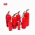 Import Popular Fire Extinguisher Brands For Fire Fighting Fire Extinguisher from China