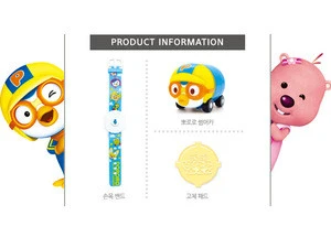 PORORO SUMMER CAR MOSQUITO CONTROL FOR KIDS MOLIN CHARACTER LICENSE PORORO PEST CONTROL CHILDREN ARM BAND