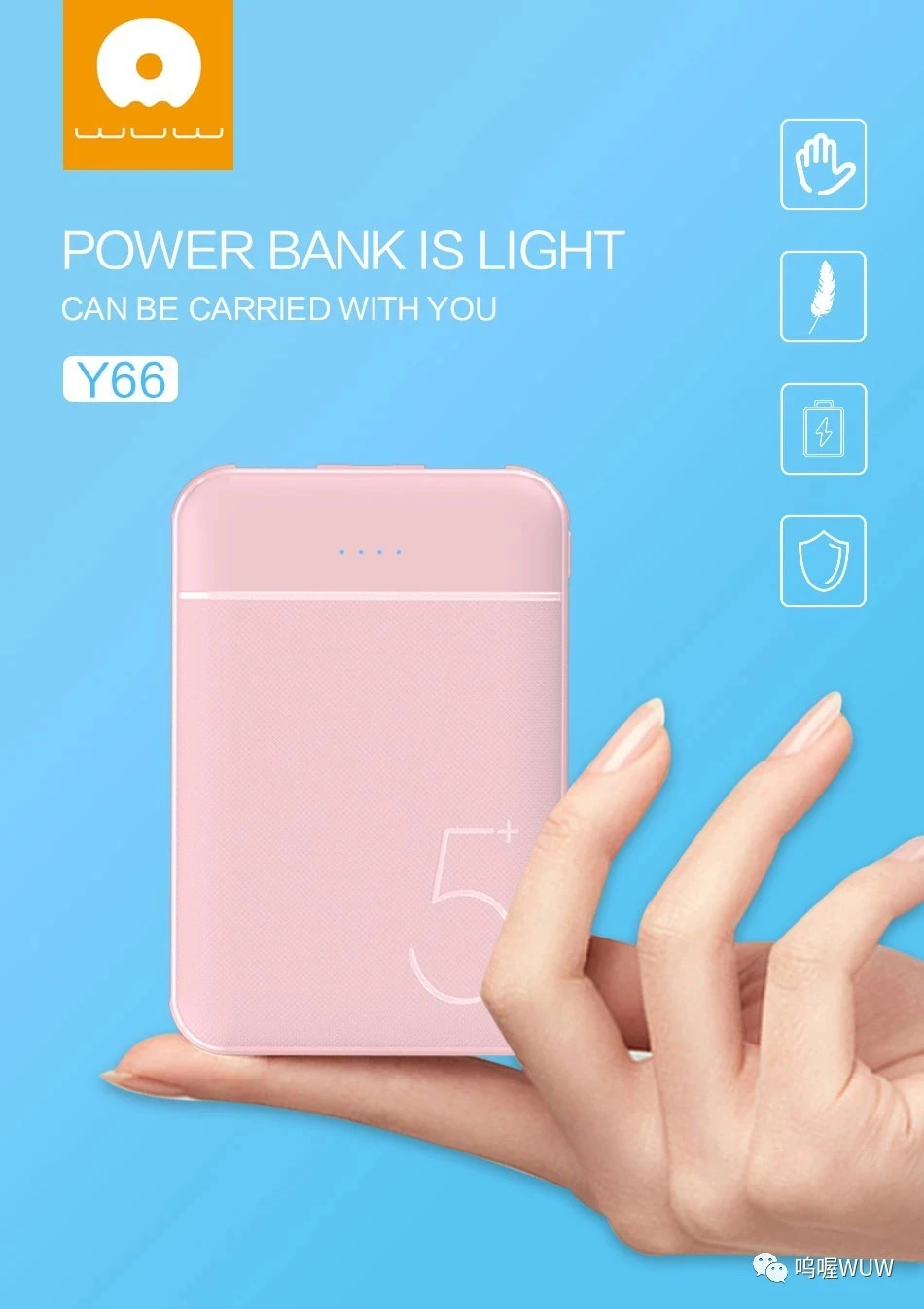 Portable High Performance 5000Mah Colorful Mobile Charger Power Bank Battery