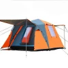 Portable hiking shelter 3-4 Persons Folding Bed Camping Tent