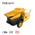 Import Portable mini concrete pump parts delivery hydraulic cylinder portable rental boom from China