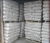 Import Potassium Nitrate Manufacturers;Potassium Nitrate Price;Price For Potassium Nitrate from China