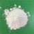 Import Powder Rutile Grade Tio2 Price Titanium Dioxide from China