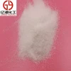 Powder Super Absorbent Polymer For Agriculture/Industrial
