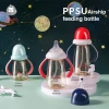 PPSU airship style baby feeding bottles with handle baby milk feeder infant feeding bottles 220ml
