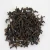 Import Premium Da Hong Pao Big Red Robe Wuyi Oolong Tea Organic Tea from China