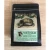 Import Premium Grade 100% Organic 250g in Bag Packaging Roasted Robusta Weasel Coffee Beans From Vietnam from Malaysia