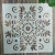 Import Premium Quality Reusable Tile Stencils Laser Cut Painting Stencil Floor Wall Tile Fabric Wood Stencils from China