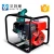 Import Price Of Diesel Water Pump Set Water Jet Pump from China